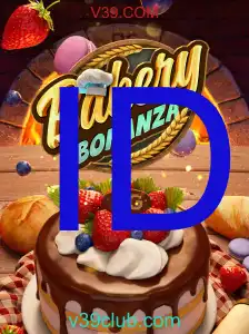 BakeryBonanza