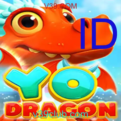 YoDragon